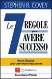 7-regole-avere-successo